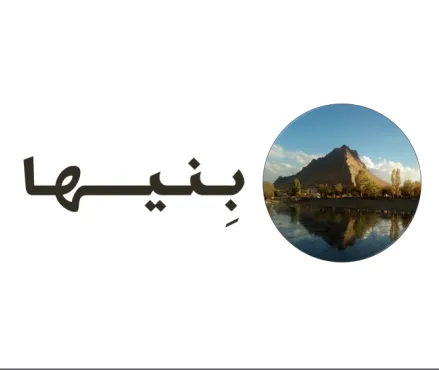Banner image