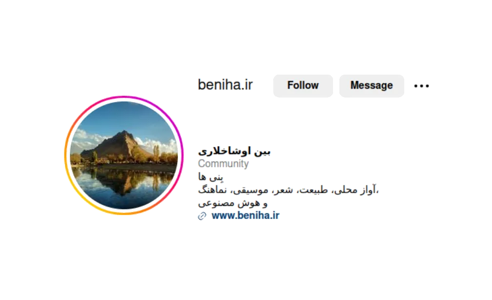 Banner image